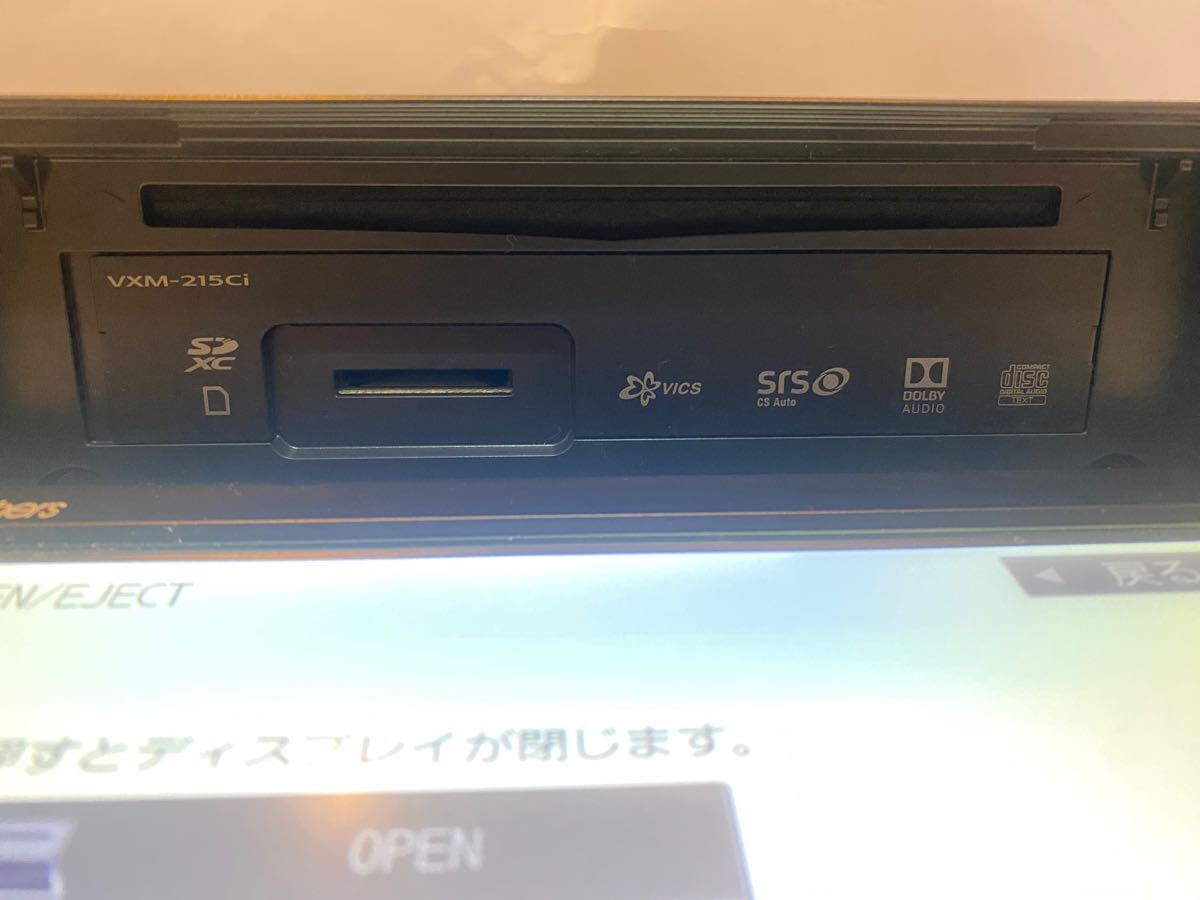 ホンダ純正ナビ VXM-215Ci 地図データ2020年CD/SD/Bluetooth ホンダ純正ナビ VXM-215Ci 地図データ2020年CD/SD/Bluetooth