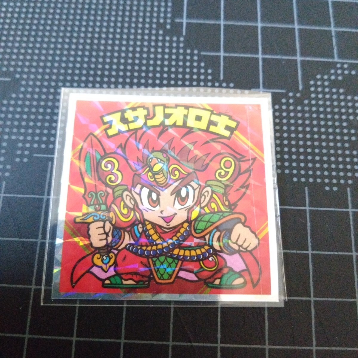 item_image_1