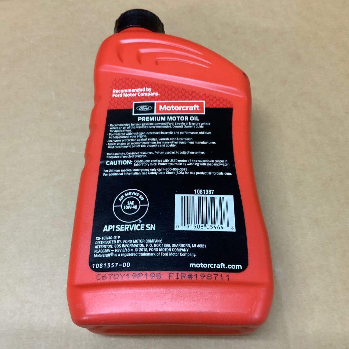 【未開封】Motorcraft Motor Oil モーターオイル エンジンオイル フォード SAE 10W-40 946ml7本セット PTHA0054-12