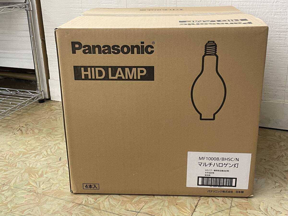 [4 piece ]MF1000B/BUSC/N Panasonic multi halogen light S type A