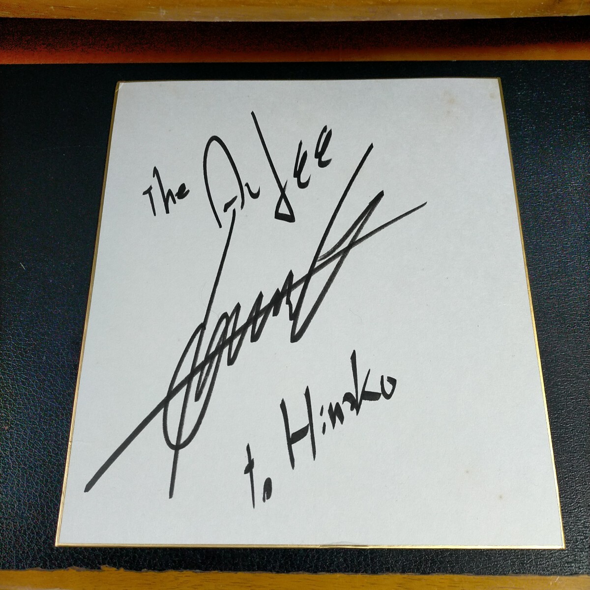 ☆ 高見沢俊彦 直筆サイン色紙 THE ALFEE アルフィー ☆ SA05 ☆ 高見沢俊彦 直筆サイン色紙 THE ALFEE アルフィー ☆ SA05