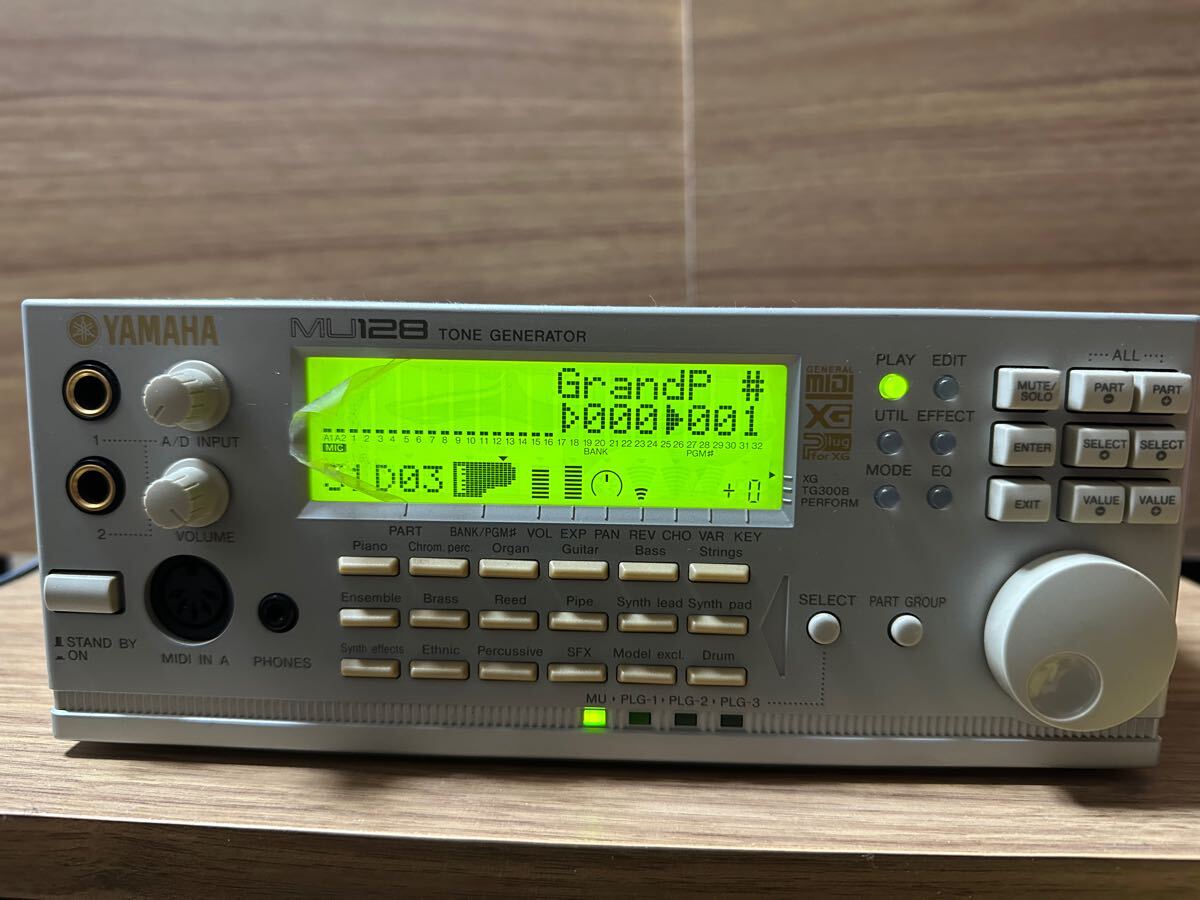 YAMAHA MU128 音源モジュール