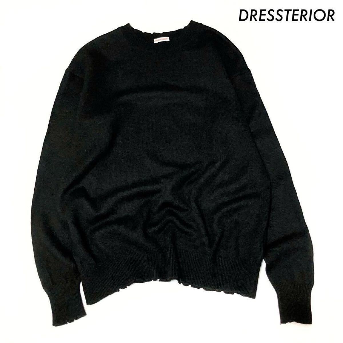 【送料無料】DRESSTERIOR ドレステリア★長袖ニット セーター クルーネック ブラック 黒