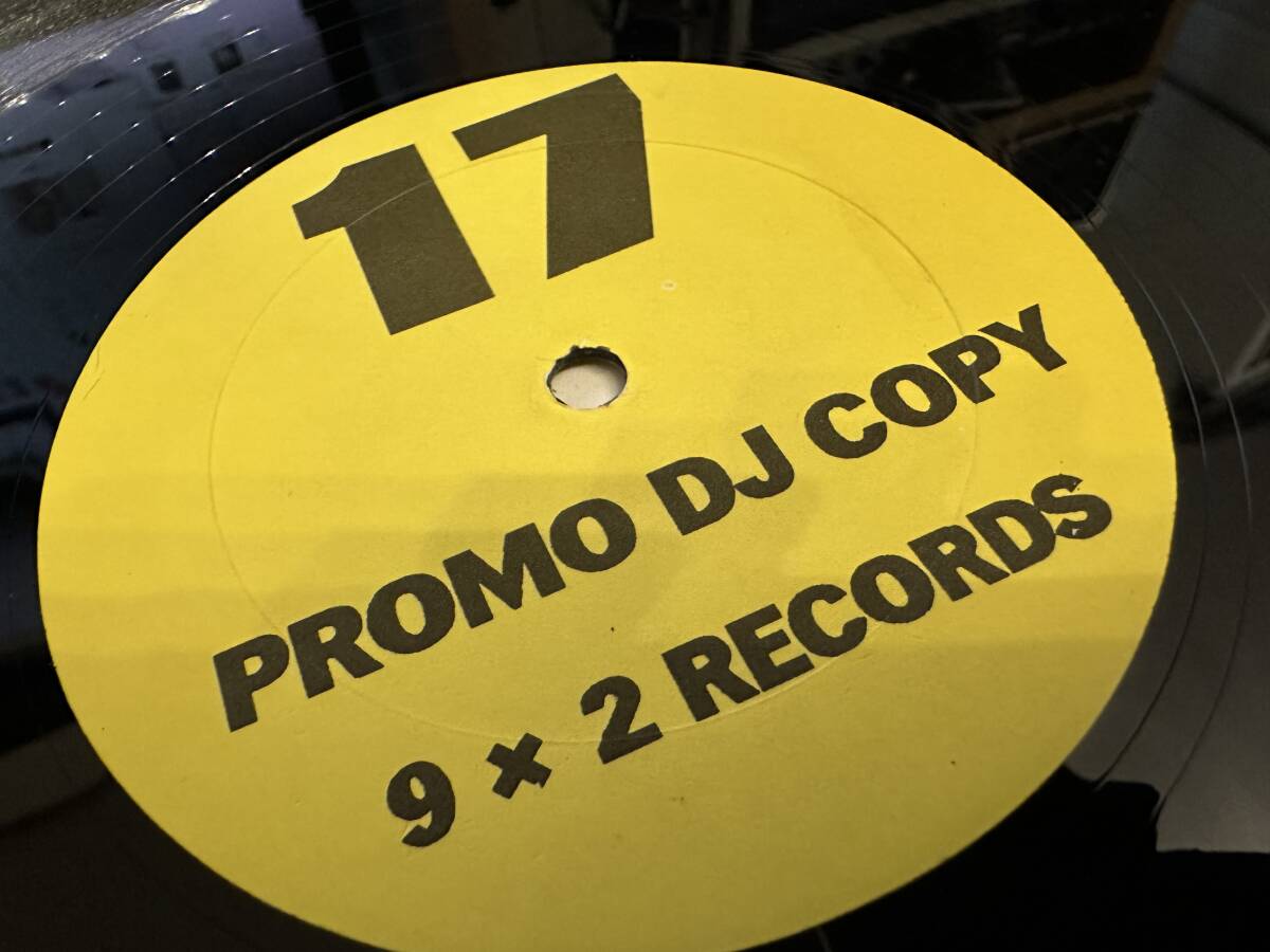 12”★DUB MASTER X / DUB WA SELF REMIX VOL.17 / ハウス！
