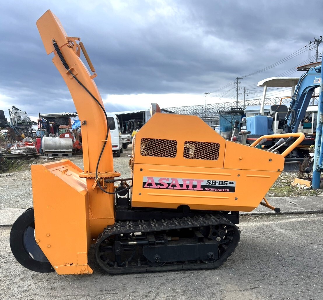 除雪機 ASAHI SH-85 10G SNOWHANTER ロビンガソリンエンジン 除雪機 ASAHI SH-85 10G SNOWHANTER ロビンガソリンエンジン