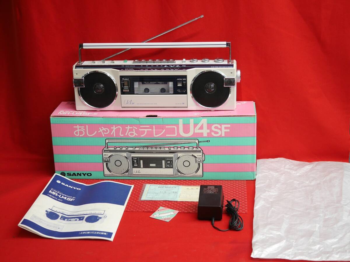 SANYO MR-U4SF サンヨー ラジカセ ラジオカセットレコーダー 完