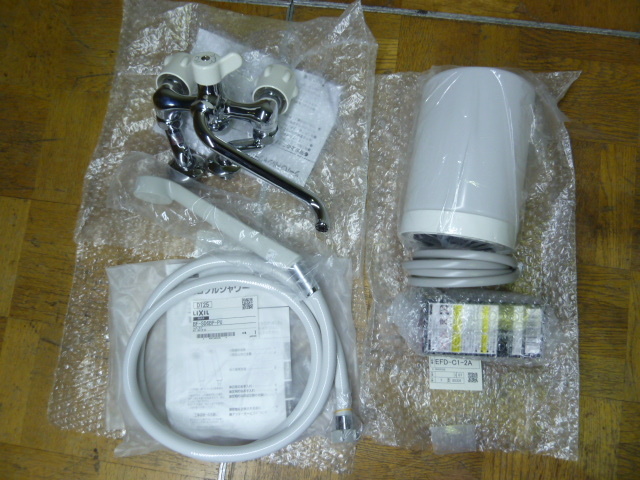 未使用 保管品】LIXIL バスタブ FRP浴槽 ポリエステル 1100 風呂 未使用 保管品】LIXIL バスタブ FRP浴槽 ポリエステル 1100 風呂
