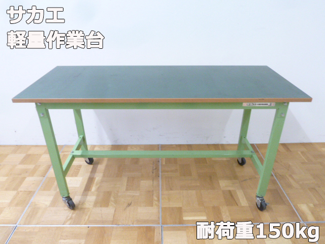 ミリサイズ ネジゲージ リングゲージ 使用感有り中古品 M56*2.0 ミリサイズ ネジゲージ リングゲージ 使用感有り中古品 M56*2.0