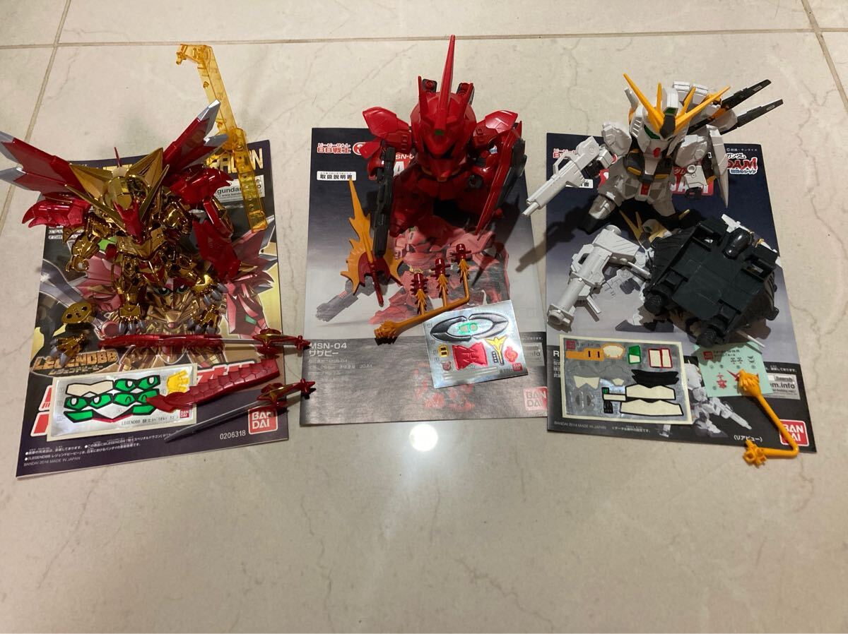 SDガンダム BB戦士 スペリオルドラゴン サザビー νガンダム