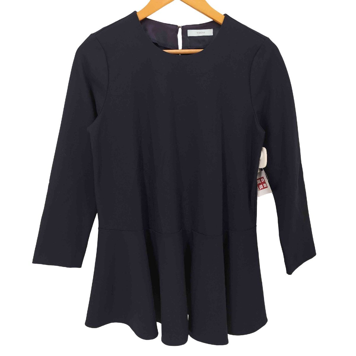item_image_1