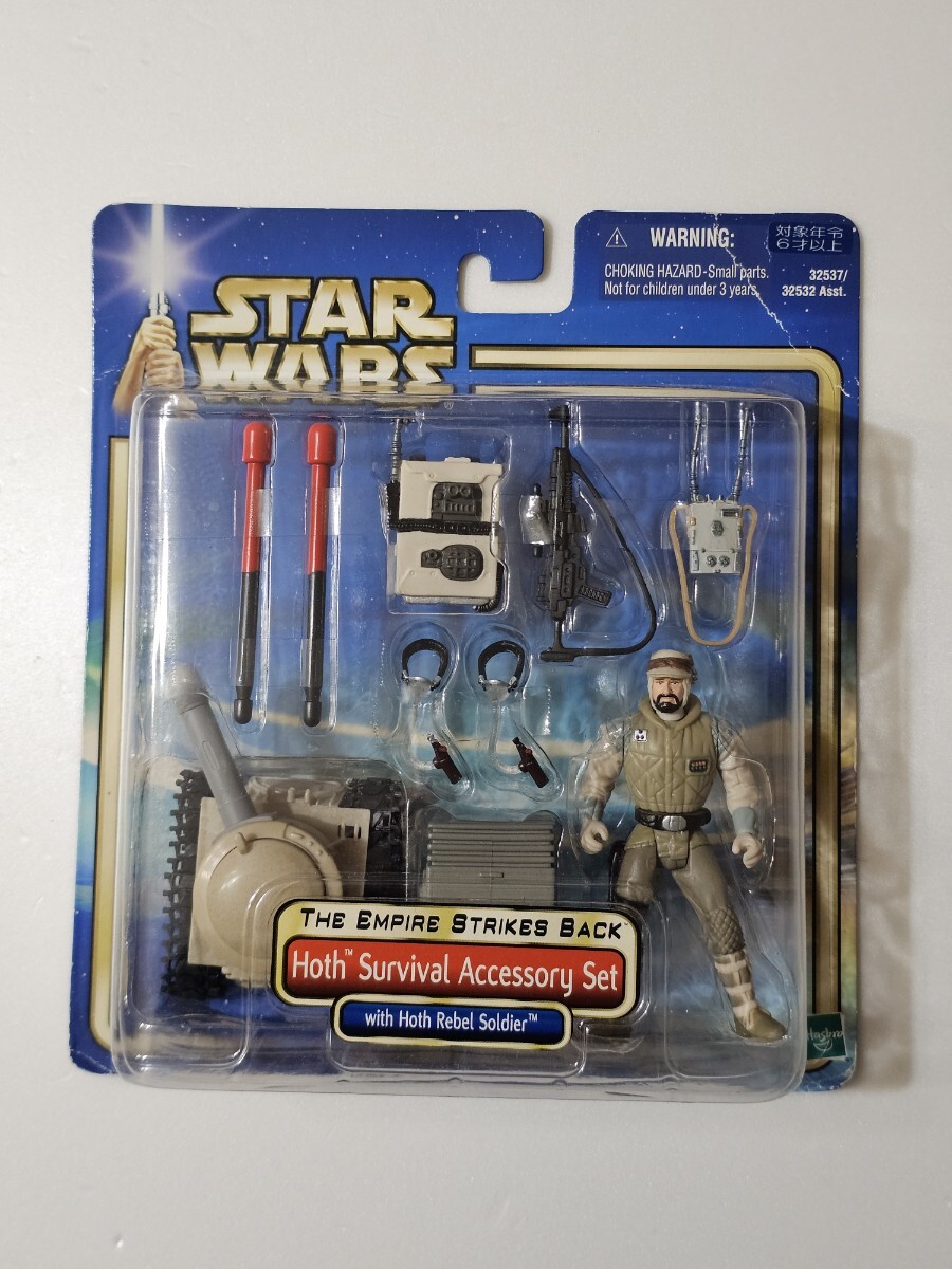 #EP2/DX# ho s Survival аксессуары комплект 