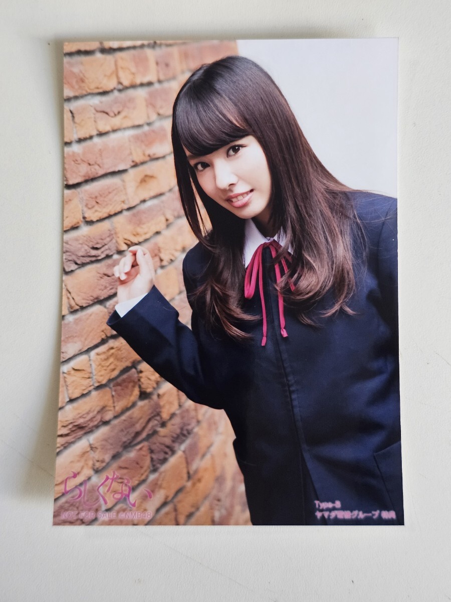 item_image_1