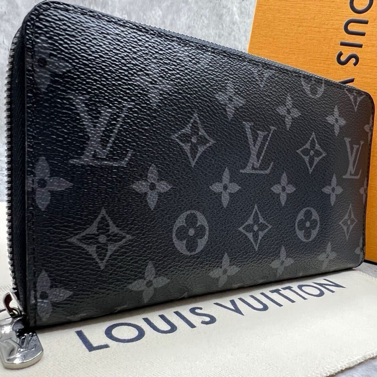 Yahoo!オークション - 【現行 極美品】ルイヴィトン LOUIS Yahoo!オークション - 【現行 極美品】ルイヴィトン LOUIS