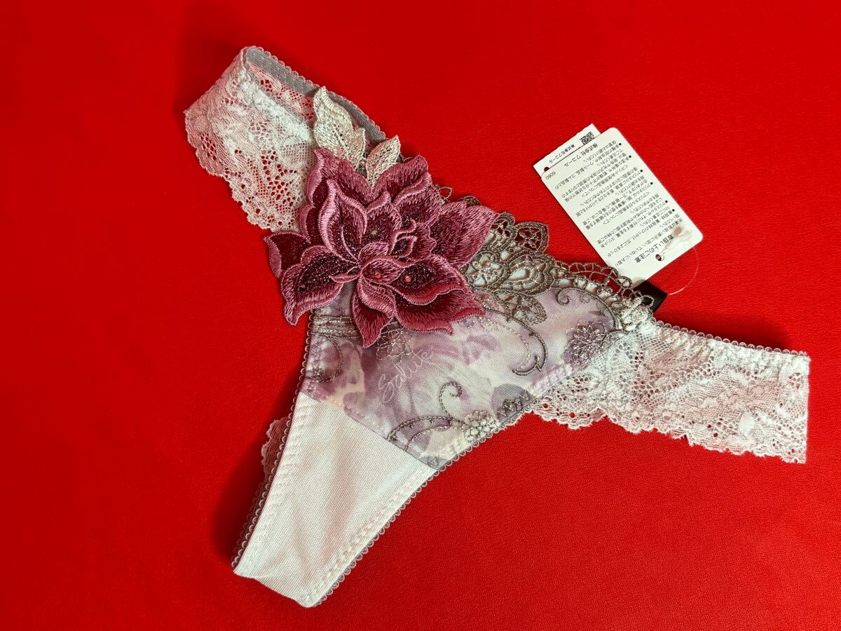 sa route Salute 90 группа опера сиденье. загадочная личность songM PU магазин ограничение prime PTJ290 salute Logo имеется sa route Salute 90 группа опера сиденье. загадочная личность songM PU магазин ограничение prime PTJ290 salute Logo имеется