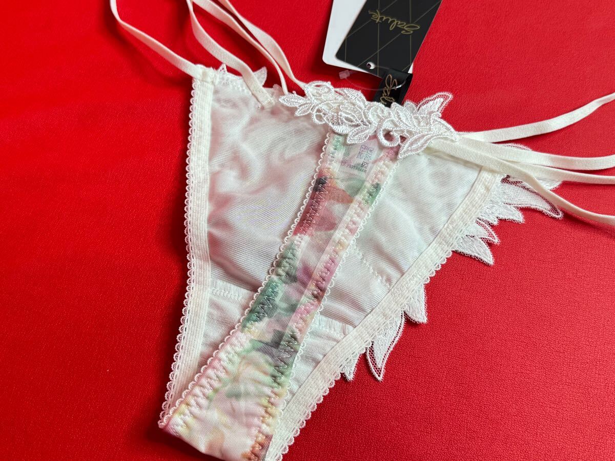 sa route Salute 62 группа a-ru декоративный элемент C70&songM PI prestige первое поколение salute Logo имеется 1