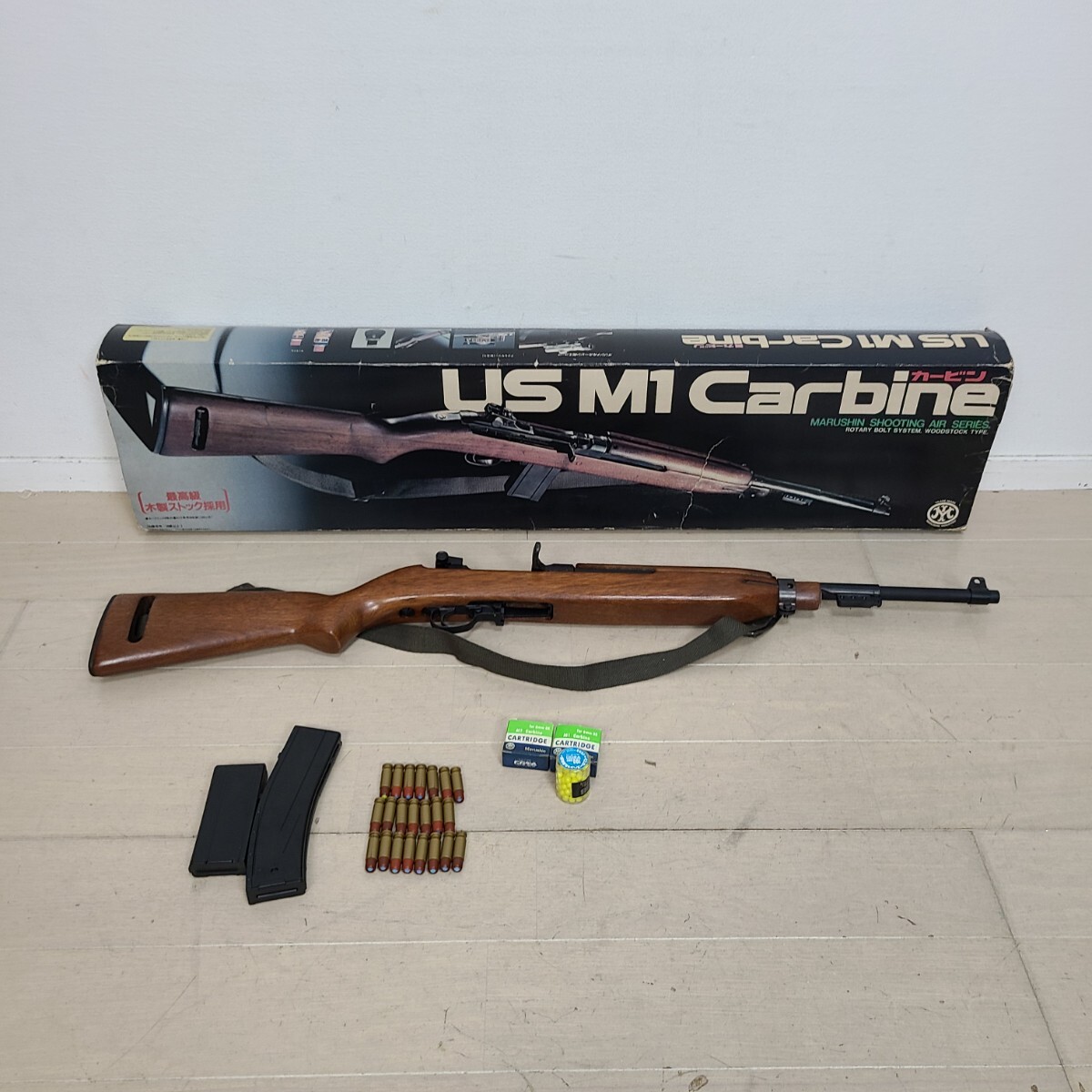 マルシン　US M1 Carbine カービン　エアー式　木製 マルシン US M1 Carbine カービン エアー式 木製