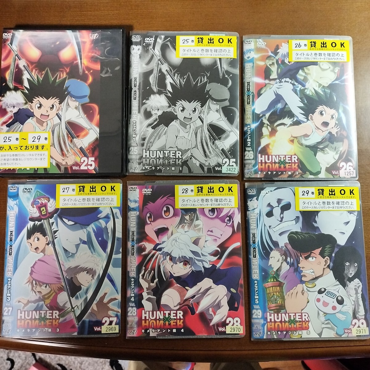 DVD HUNTER×HUNTER ハンター ハンター キメラアント編 全20枚 第 DVD HUNTER×HUNTER ハンター ハンター キメラアント編 全20枚 第