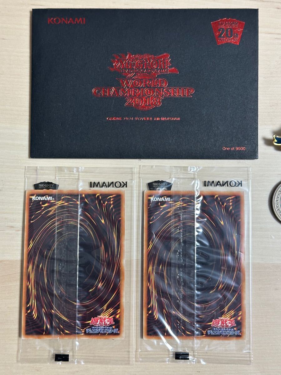 WCS2018 黒封筒開封済み 遊戯王 20th 青眼の白龍 ブラック WCS2018 黒封筒開封済み 遊戯王 20th 青眼の白龍 ブラック