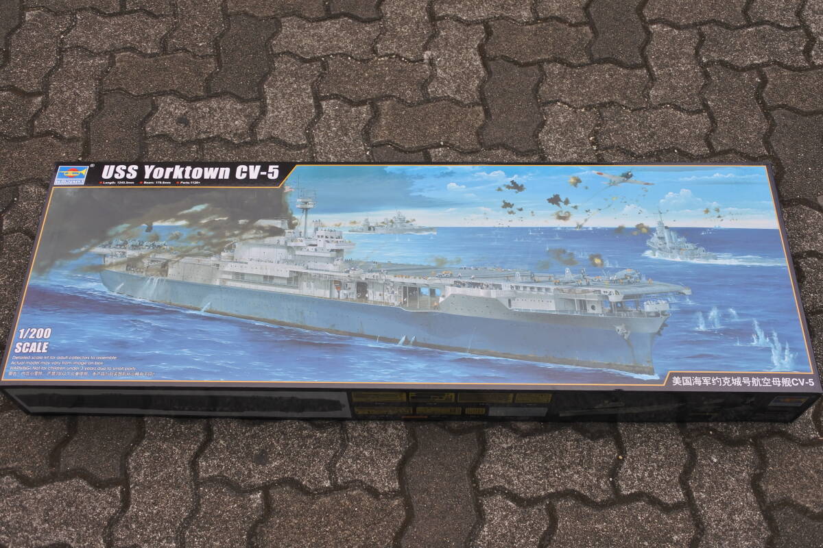 1077 03711 トランペッター 1/200 アメリカ空母 ヨークタウン 艦艇 1077 03711 トランペッター 1/200 アメリカ空母 ヨークタウン 艦艇