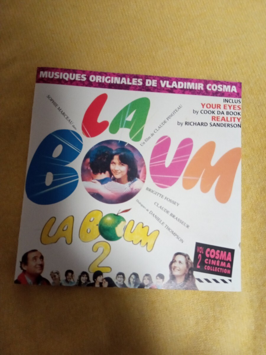 フランス　映画　LA BOUM ラ・ブーム　cd ソフィーマルソー　サウンドトラック