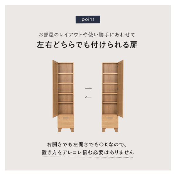 スタンドミラー 収納 全身鏡 おしゃれ スリム 大型 引き出し スタンドミラー 収納 全身鏡 おしゃれ スリム 大型 引き出し