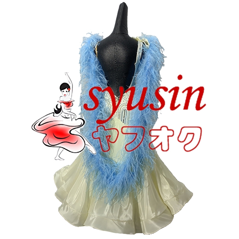 item_image_2