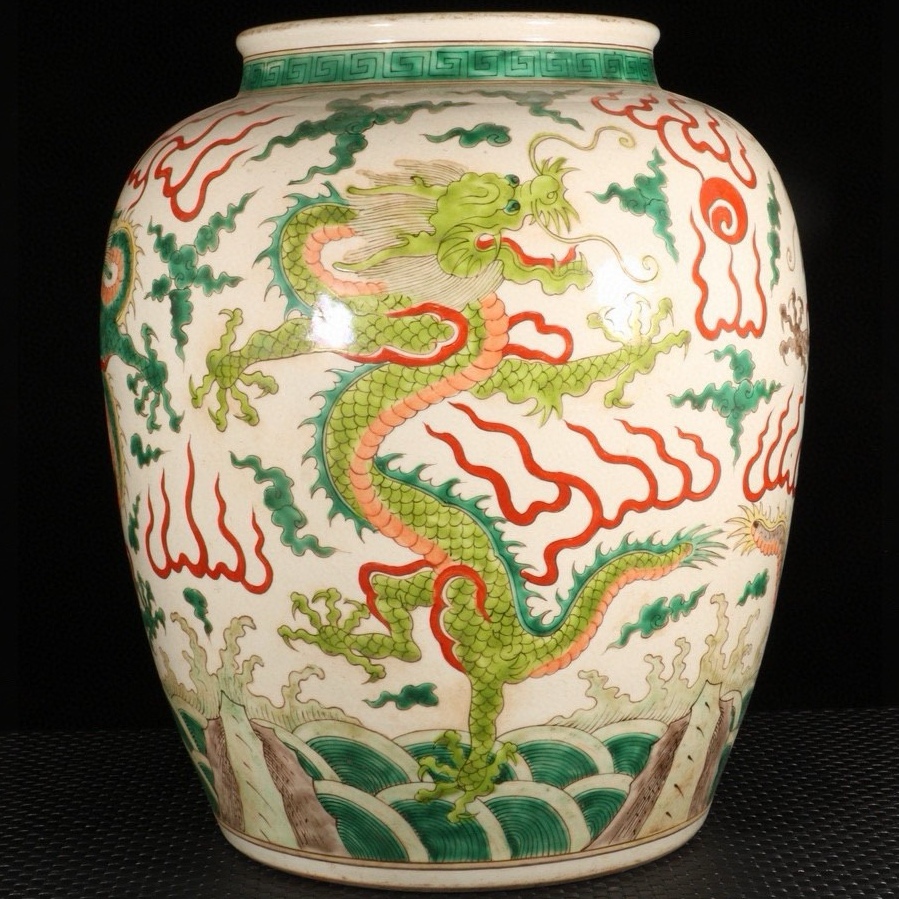 旧蔵 大明 嘉靖年製 五彩龍紋 缸 古陶磁器 中国磁器 極細工 中国 旧蔵 大明 嘉靖年製 五彩龍紋 缸 古陶磁器 中国磁器 極細工 中国