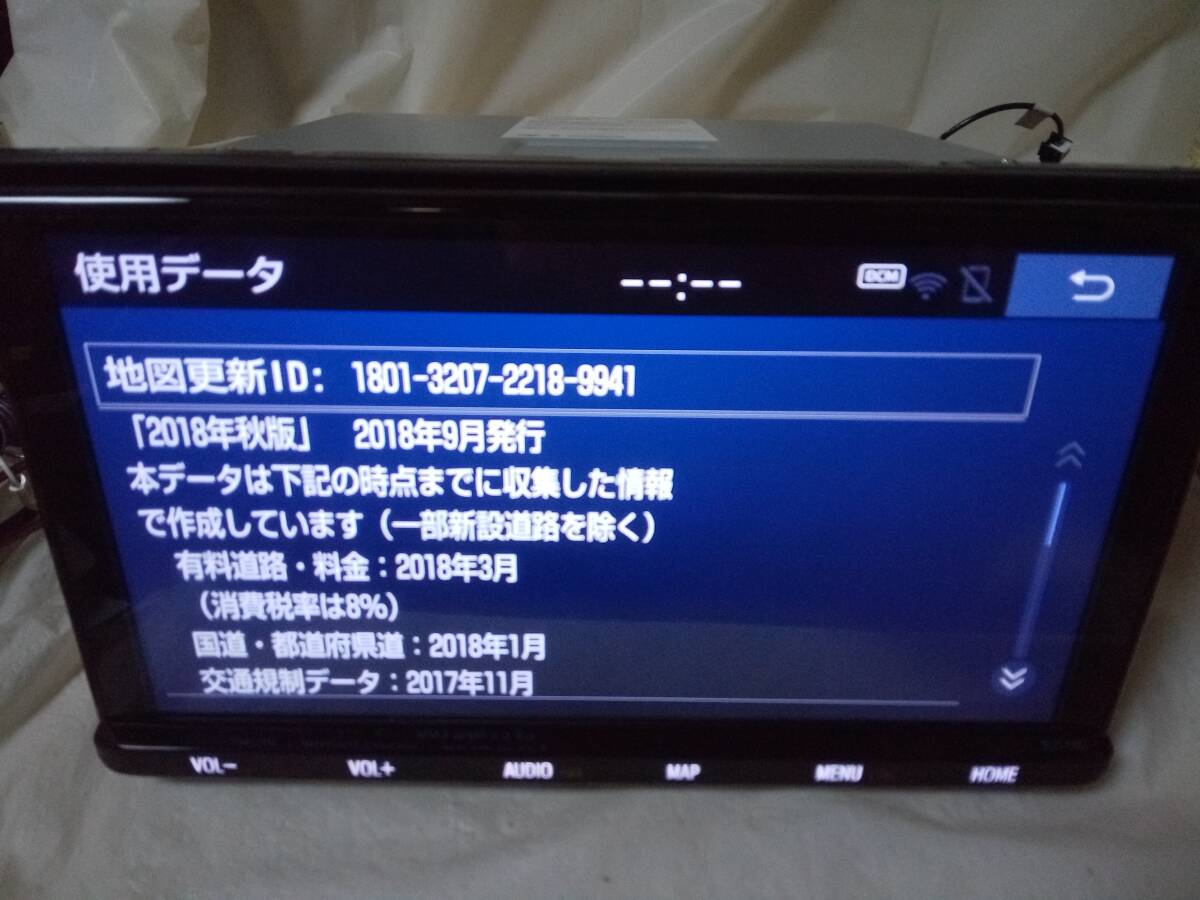 ★◇即決！☆トヨタ純正☆NSZT-Y68T☆カーナビ☆9インチ☆地デジ?Bluetooth対応