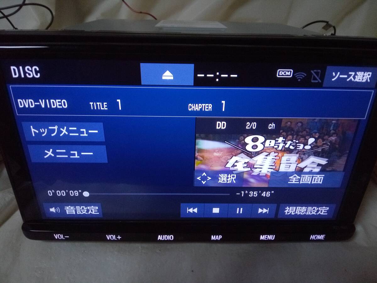 ★◇即決！☆トヨタ純正☆NSZT-Y68T☆カーナビ☆9インチ☆地デジ?Bluetooth対応