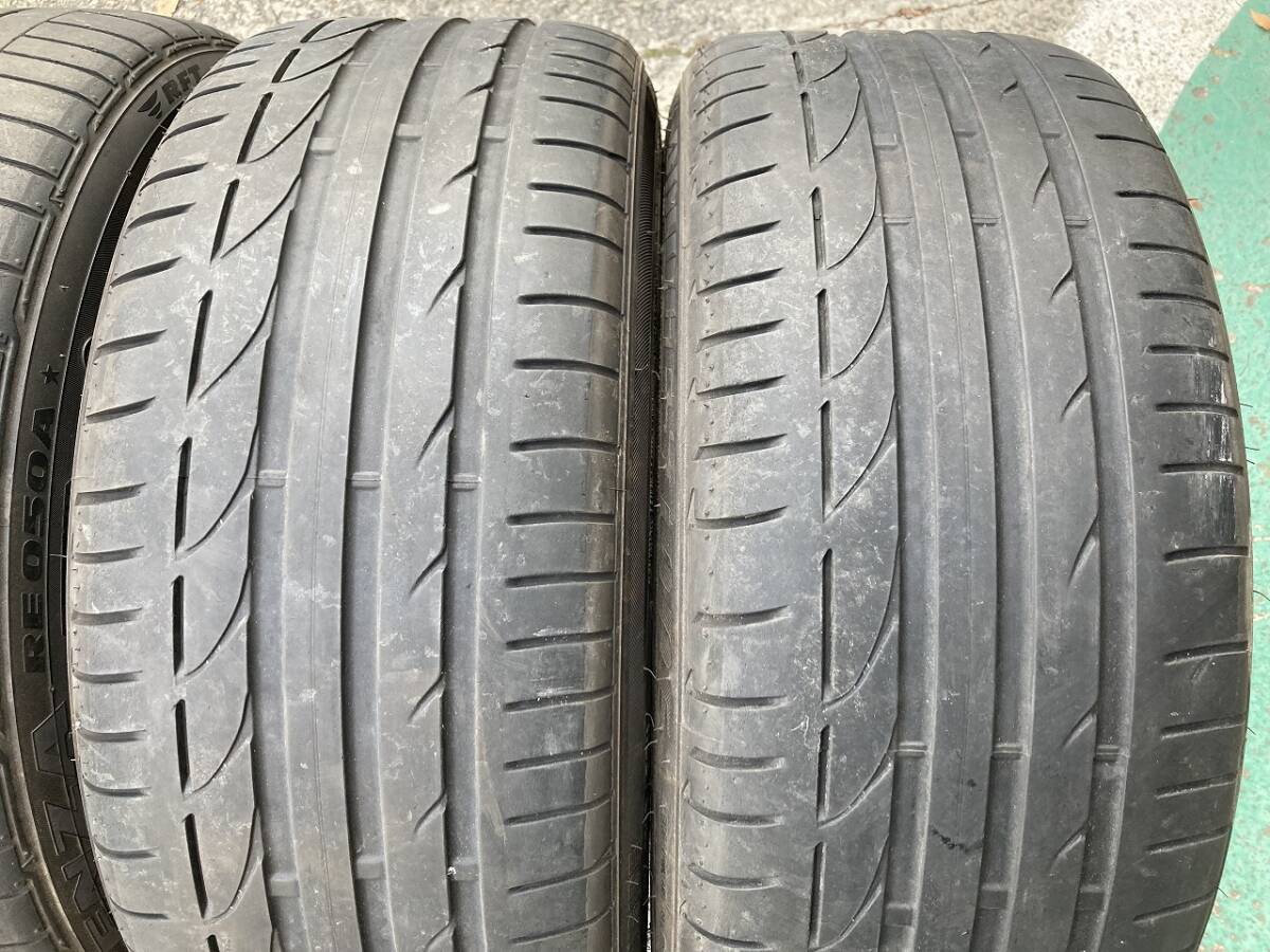 item_image_7