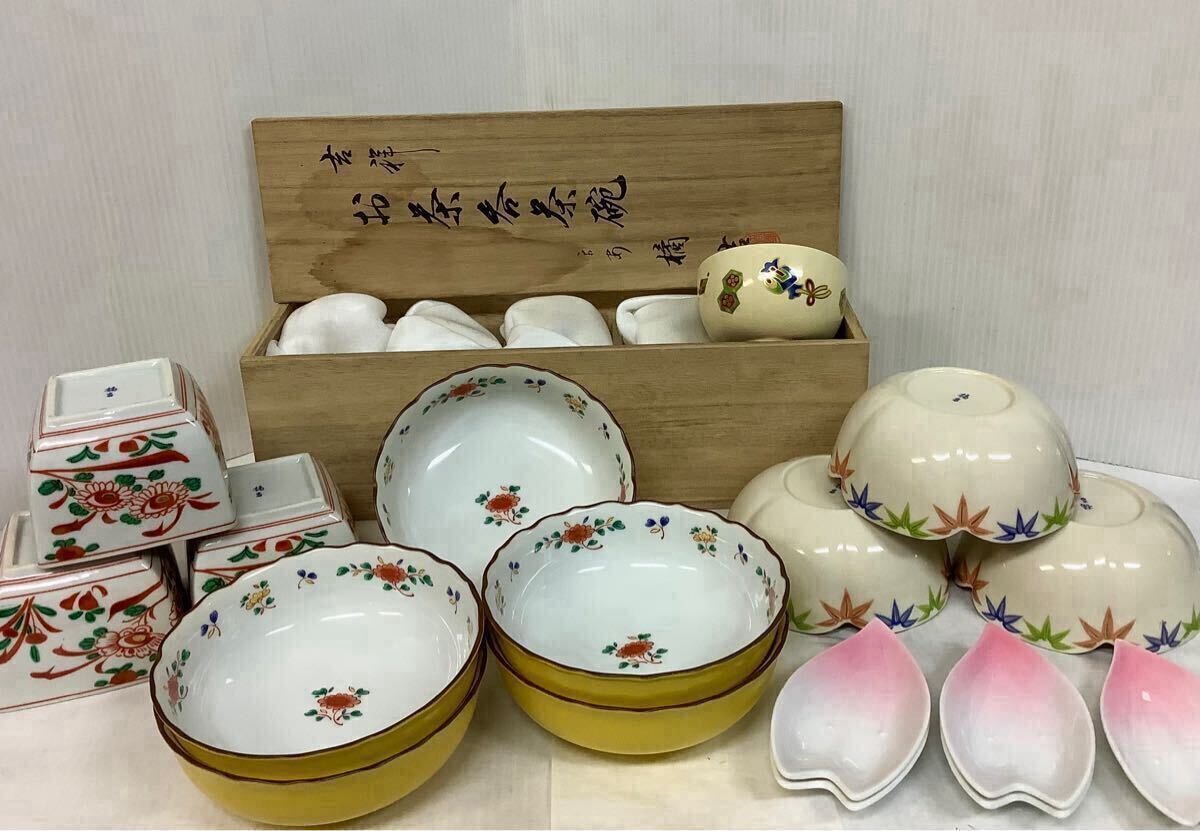 陶器製 橘吉 たち吉 和食器 小鉢 取り皿 揃い 花鳥 赤絵 金彩 陶器製 橘吉 たち吉 和食器 小鉢 取り皿 揃い 花鳥 赤絵 金彩