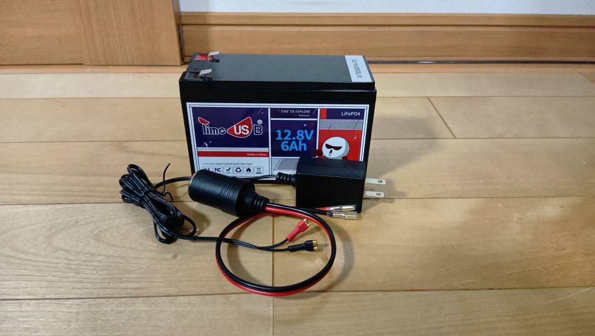 ★☆ポータブル電源 リン酸鉄76.8wh 充電器付 すぐ使える モバイルバッテリー LIFEPO4☆★