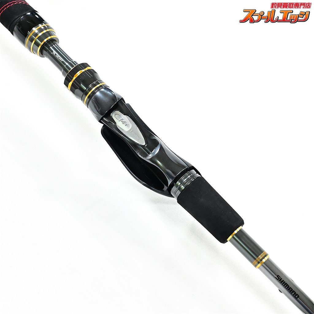 【シマノ】 21アルシエラマダイ 40-235 右巻き仕様 SHIMANO 【シマノ】 21アルシエラマダイ 40-235 右巻き仕様 SHIMANO
