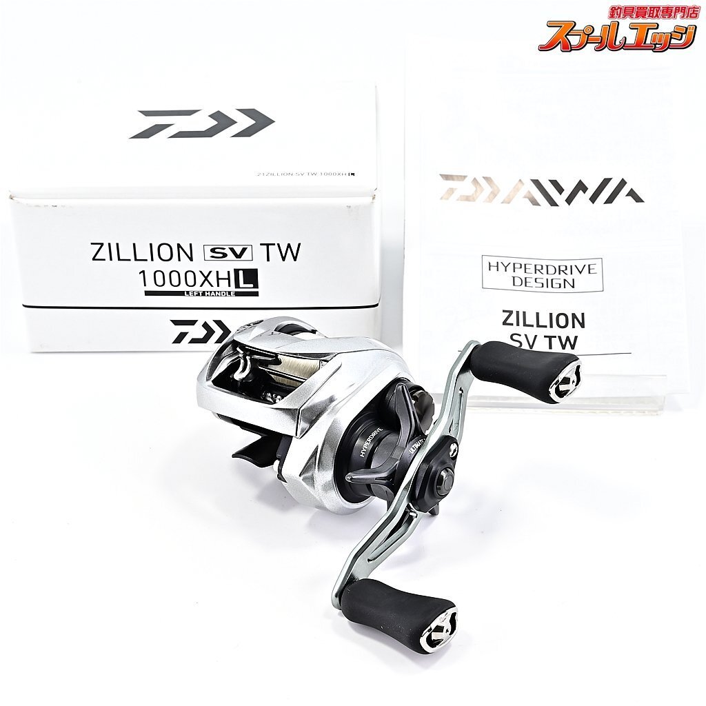 21ジリオン　svtw1000xhl 【ダイワ】 21ジリオン SV TW 1000XHL DAIWA ZILLIONm36759