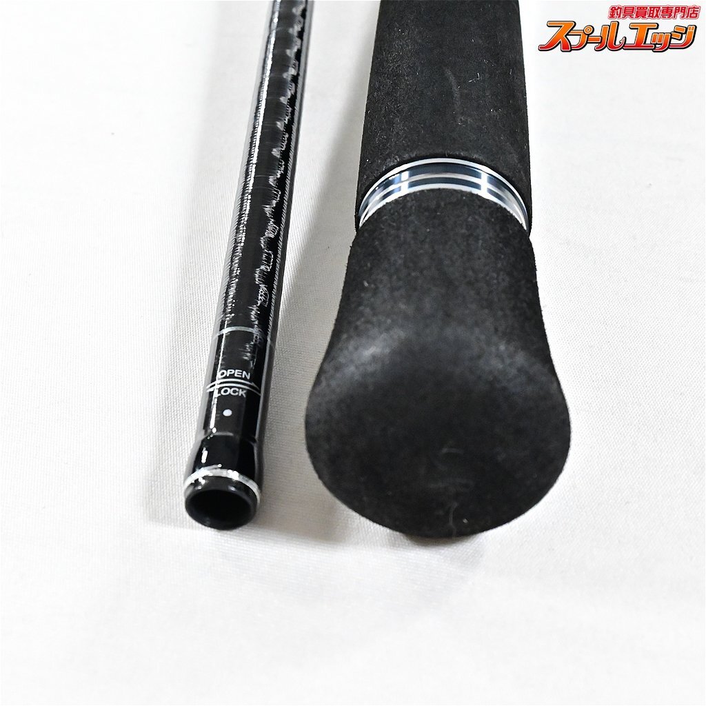 【シマノ】 20コルトスナイパーXR S100ML SHIMANO COLTSNIPER 【シマノ】 20コルトスナイパーXR S100ML SHIMANO COLTSNIPER
