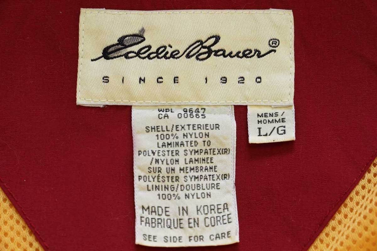 ★90s EddieBauerエディーバウアー ナイロン マウンテンパーカー 濃黃 L★オールド ビンテージ ジャケット アウトドア オーバーサイズ