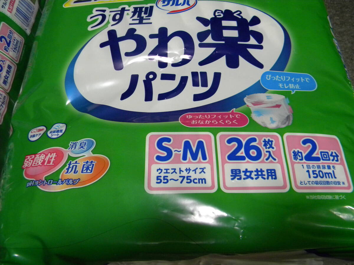 item_image_3