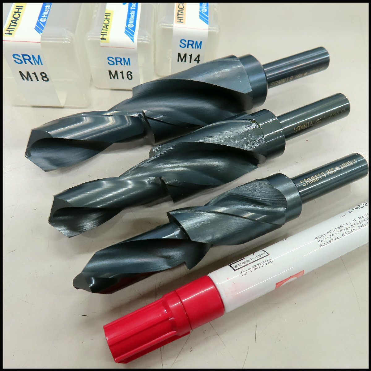 ■C-e1)未使用 日立ツール 段付きドリル SRM M14・M16・M18セット/六角穴付きボルト用座ぐり(座グリ)ドリル/ノス型ドリル/切削工具