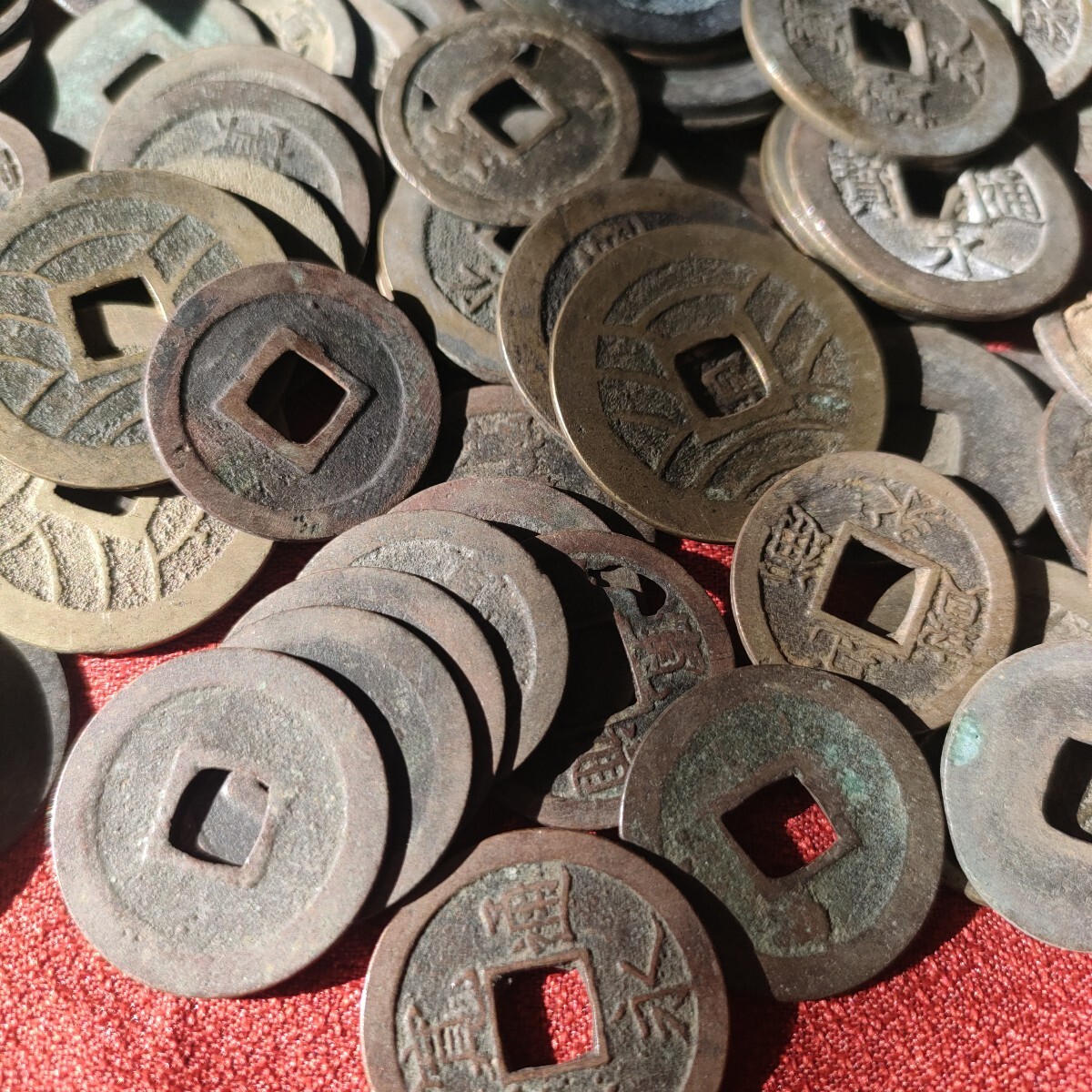 日本の古銭 昔のお金 60 日本の古銭 昔のお金 60 2025年7月 貨幣・古銭の人気商品