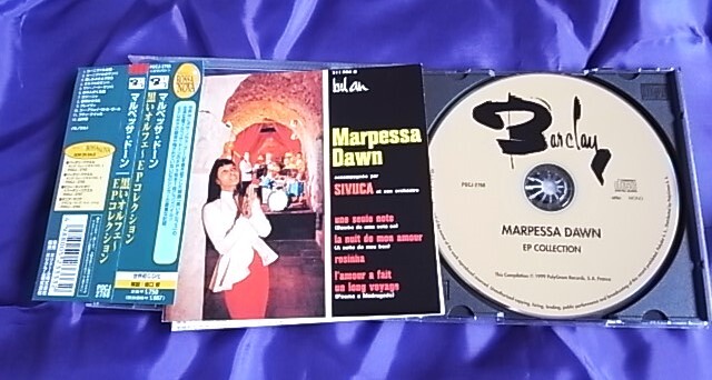 CD マルペッサ・ドーン / 黒いオルフェ～EPコレクション　日本盤　帯/ライナー付