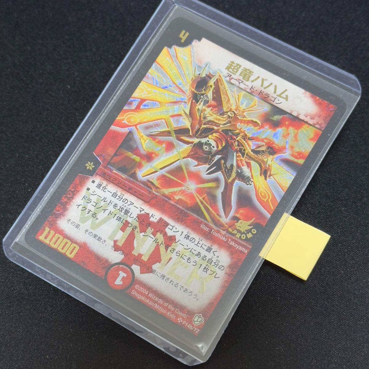 中古品】神戸製鋼所 コベルコ KOBELCO 空気槽 110L 使用圧力0.97 中古品】神戸製鋼所 コベルコ KOBELCO 空気槽 110L 使用圧力0.97