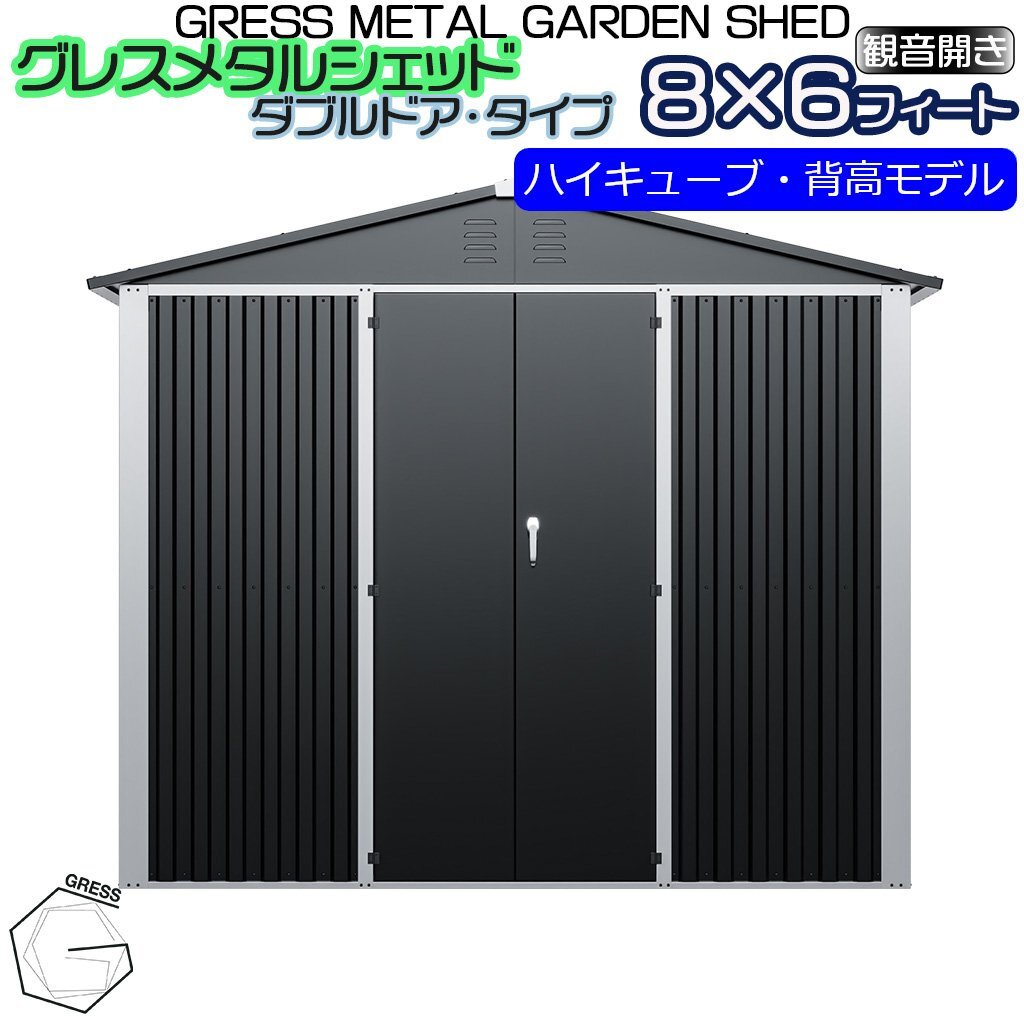 防炎遮光1級カーテン DP625サーモンピンク 日本製 4枚セット(防 防炎遮光1級カーテン DP625サーモンピンク 日本製 4枚セット(防