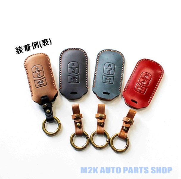 マツダ キーケース 本革 レザー ブラウン 茶 キャメル キーホルダー CX-4 CX-5 アクセラ CX-5 CX-7 NDロードスター スマートキー 傷防止