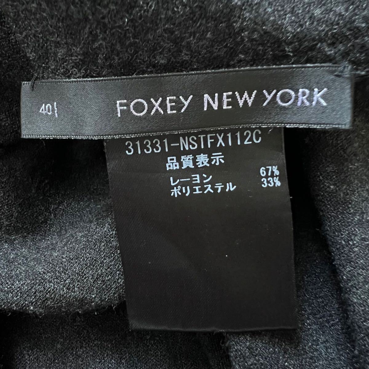 美品 FOXEY NEW YORK フォクシーニューヨーク ニット　セーター トップス　長袖　グレー Sode Coorde 40 レディース_画像9