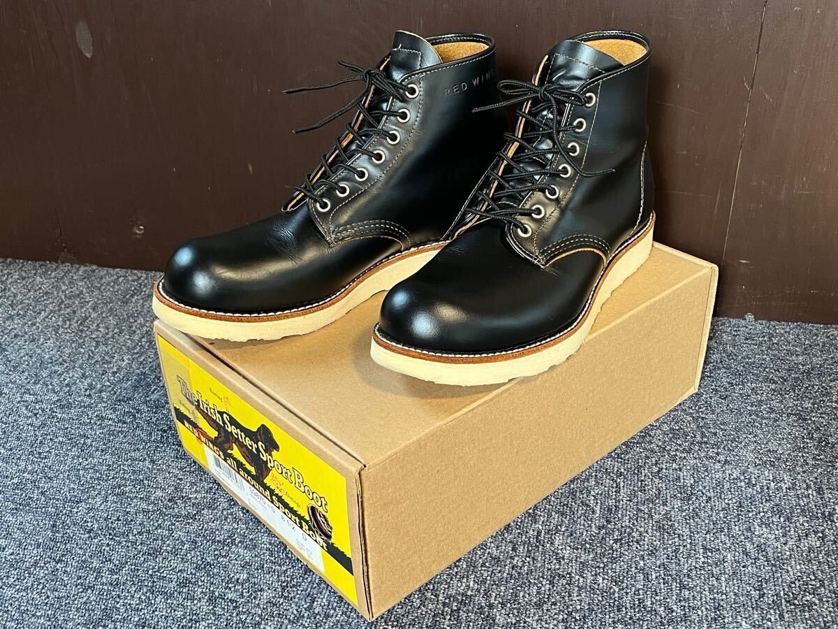 Yahoo!オークション - REDWING 9870 アイリッシュセッター 8 1/2 Yahoo!オークション - REDWING 9870 アイリッシュセッター 8 1/2