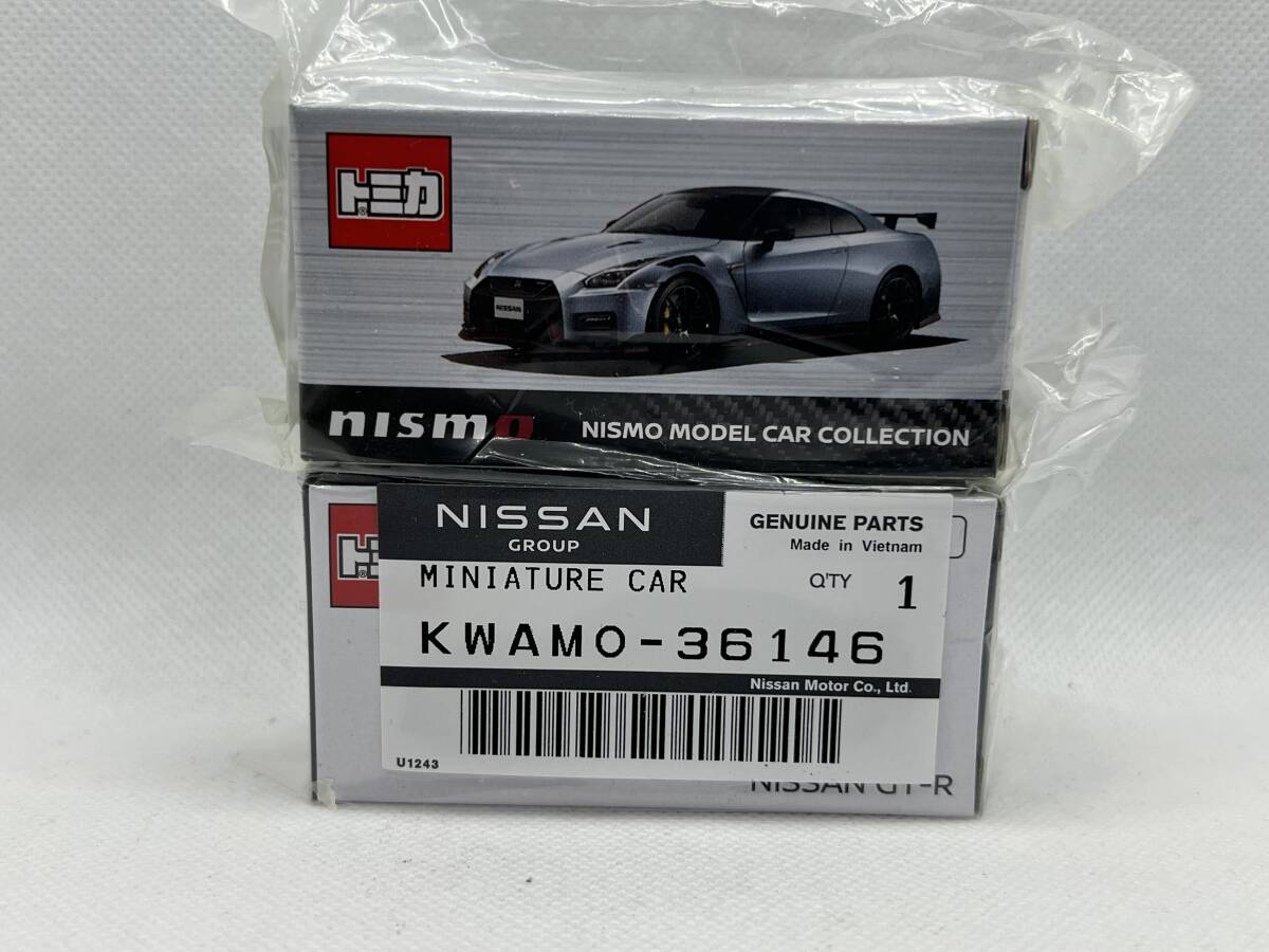 Yahoo!オークション - 特注トミカ NISSAN GT-R 2台 Yahoo!オークション - 特注トミカ NISSAN GT-R 2台