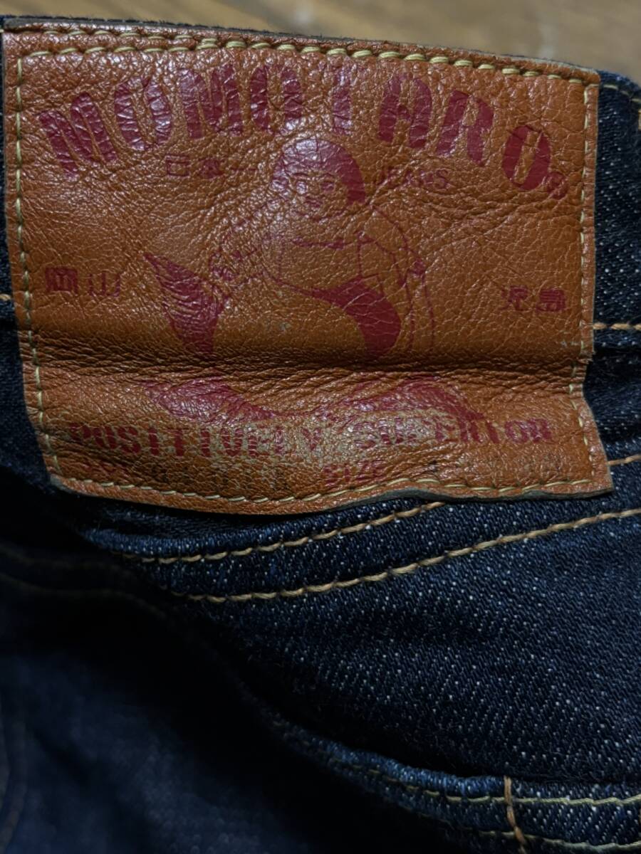 ※桃太郎ジーンズ MOMOTAROJEANS B7000191 セルビッチデニムパンツ 未裾直 濃紺 日本制 大きいサイズ 40 　　　 BJBD.AB
