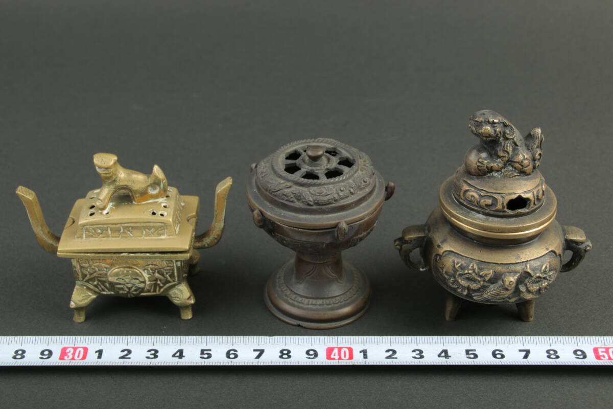 香合 木製 漆好塗香合香合 8寸 年輪 仏具 茶堂 しっこう - 仏具一般 香合 木製 漆好塗香合香合 8寸 年輪 仏具 茶堂 しっこう - 仏具一般