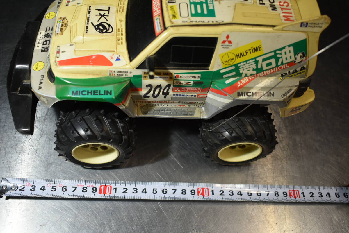 item_image_7