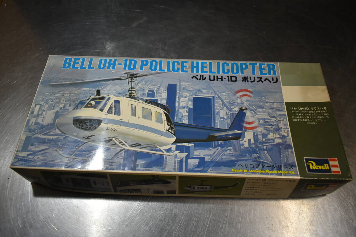 【スーパーセール】 Qr044 稀少 絶版 Vtg 1980年製 Revell Takara 1:32 Bell UH-1D その他